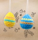Påskeegg thumbnail